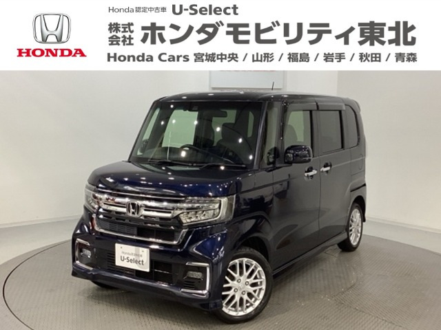 N-BOXカスタム L ターボ 4WD
