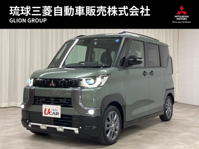 デリカミニ G プレミアム リミテッド エディション 