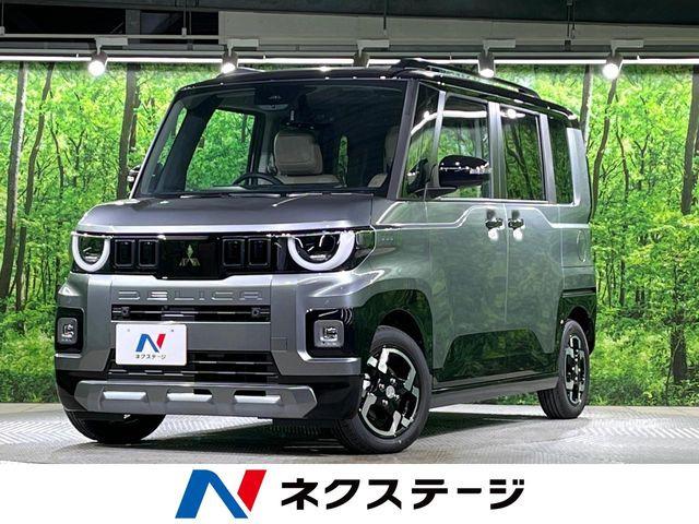 デリカミニ G プレミアム デリマル パッケージ