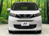 弊社では、全車『修復歴なし』のお車のみ取り扱っております。専任バイヤーによる厳選した仕入れの後、入庫後の車両チェックを行い、ネクステージが認定した高品質な中古車をご提供しております。