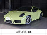 エクステリアカラー:カルタヘナイエローメタリック