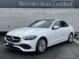 メルセデスベンツの定める100項目にも及ぶ基準を満たす、信頼の認定中古車 2年間走行距離無制限保証、お車により延長保証もご用意。
