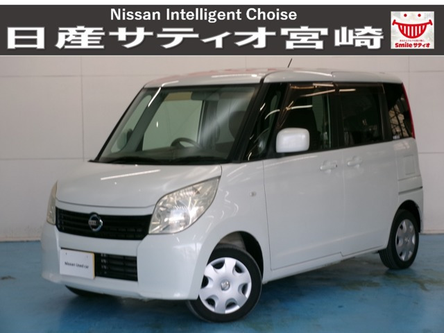 ルークス E