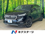 沖縄県内での販売・登録が条件※宮古島除く