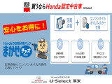 【内装】各所に収納スペースがあり、多用途に使えます。