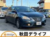 シルフィ 1.8 X 