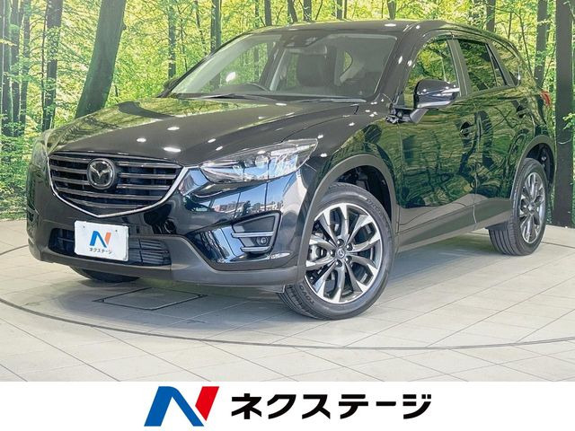 CX-5 2.2 XD Lパッケージ