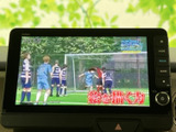 テレビ番組を画面で視聴でき、停車中の待ち時間も車内で過ごしやすくなります。映像が大きく表示されるため内容を確認しやすく、休憩時の楽しみとして活用できます。