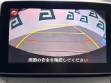 デミオ 1.3 13S ツーリング 修復歴無し