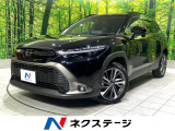 禁煙車 純正10.5インチナビ バックカメラ セーフティセンス ETC