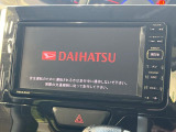 【純正ナビ】人気の純正ナビを装備。オーディオ機能も充実しており、Bluetooth接続すればお持ちのスマホやMP3プレイヤーの音楽を再生可能!毎日の運転がさらに楽しくなります!!