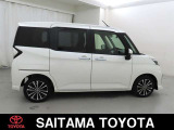 トヨタの「ロングラン保証」付き。メ-カ-を問わず、走行距離無制限、埼玉トヨタで中古車をお買い上げいただいたお客様に安心で快適なカ-ライフをお約束する1年間の保証です。有料で延長もできます。