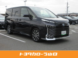 当店の中古車をご覧頂きありがとうございます!※弊社規定によ近隣県及び対面販売(店舗にご来店)に限らせていただいております。当店はトヨタディーラーの販売店になり TOYOTA認定中古車取扱店です★