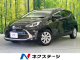 10.5インチナビ 全周囲カメラ レーダークルーズ Bluetooth