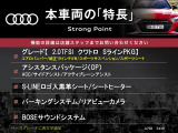 A7スポーツバック 2.0 TFSI クワトロ Sラインパッケージ 4WD 