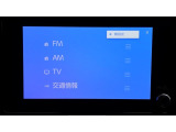 フルセグTV・Bluetooth対応