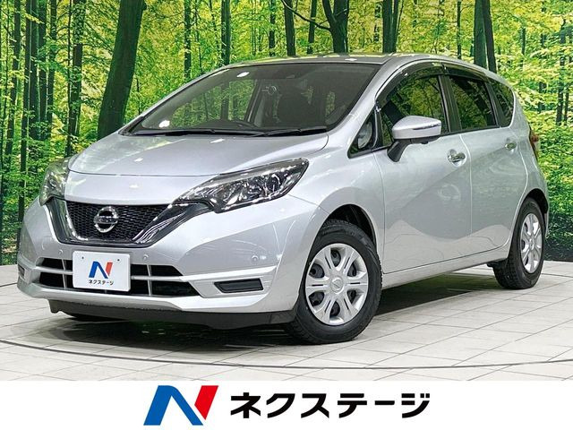 ノート 1.2 X DIG-S