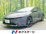 全周囲カメラ セーフティセンス 禁煙車 電動リアゲート パワーシート