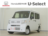 N-VAN G入荷いたしました、お気軽にお問い合わせください。当社では、お客様に安心してお車をお選びいただくため、ご購入前に現車のご確認をお願いしております。