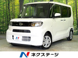 電動スライドドア SDナビ バックカメラ 衝突被害軽減システム 禁煙車