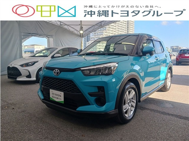 ライズ 1.2 G