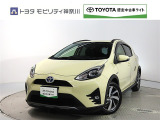 ご安心下さい!当社のプライスには納車整備代(車検整備または法令点検)が含まれての価格です。
