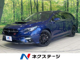4WD 純正11型ナビ バックカメラ デジタルミラー アイサイト ETC