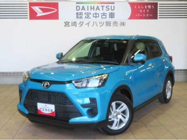 ライズ 1.2 G