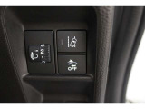 ホンダセンシング搭載!衝突軽減ブレーキや誤発進抑制装置搭載!この他にも先進の安全機能を多数搭載しております!安全に安心にお乗り頂き快適なカーライフをお楽しみください!!