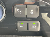 店舗にて現車の確認もいただけますので、お電話で在庫のご確認の上是非ご来店くださいませ!!!