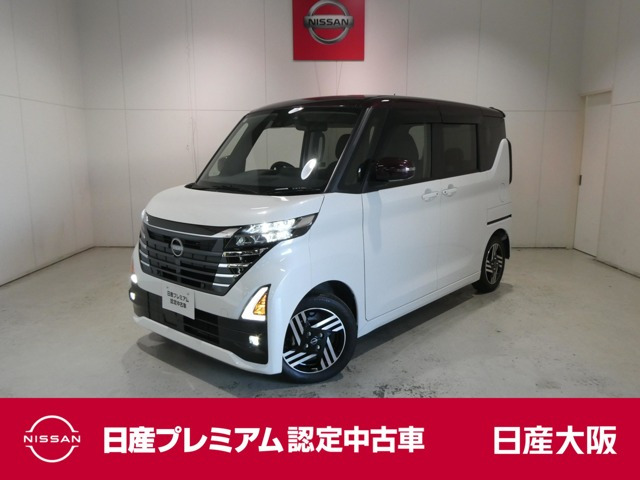 ルークス ハイウェイスター X