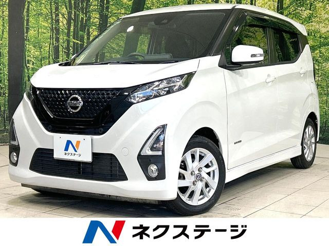デイズ ハイウェイスターX