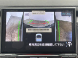 ◆【お問い合わせください】写真の内容に関してやおクルマ購入までの流れなどご不明点、ご質問等がございましたらお気軽にガリバー店舗までお問い合わせください。