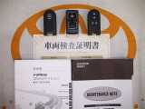 スマートキー&エンジンスターター付。メンテナンスノートあります☆品質評価シート付いてます!トヨタ認定中古車ライト!!