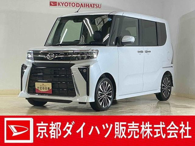 タントカスタム RS リミテッド 