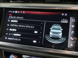 携帯をBluetoothで接続していただければ運転中でもハンズフリーで対話が可能です。