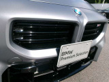 お客様のライフスタイルに沿ったファイナンスプランやBMW専用自動車保険も取り扱いしております!!また下取車の査定などにつきましてもお気軽に申しつけ下さい。