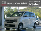 ☆ご覧いただきありがとうございます。Honda Cars 倉敷東です☆明るい笑顔で皆さんのご来店をお待ちしております。また、ネットでのお問い合わせも大歓迎です。気になった方はすぐにお電話を!
