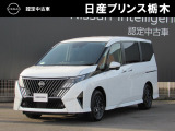 日産プリンス栃木 黒磯店をご覧いただき、誠にありがとうございます。当店は日産中古車クオリティーショップ認定店です。(^-^)