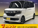 とても程度の良い一台が入庫しました!お勧めの一台です☆お問い合わせは カーセブンMEGA福井店 tel 0776-57-0800までお気軽にお問い合わせ下さい。