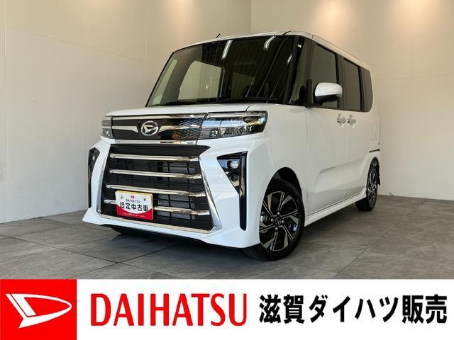 タントカスタム X リミテッド 
