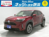 トヨタ ヤリスクロス