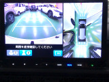 マルチビューカメラシステム。前後左右にカメラがついているのでとっても安心ですね。