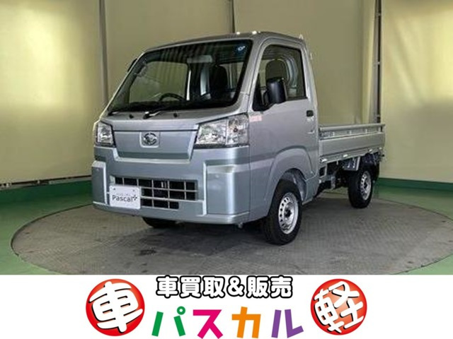 ハイゼットトラック スタンダード 3方開 4WD