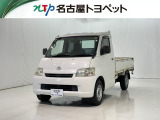 当社では、愛知・岐阜・三重・静岡在住で、現車確認可能な方への販売に限らせて頂きます。※ 当社の総合的判断により販売をお断りする場合があります。