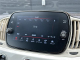 ◆全国納車可能です。納車方法及び費用につきましては、お気軽にコーディネーターまでご相談ください。遠方のご納車の際も我々がしっかりサポートさせて頂きます。お気軽にスタッフまでご相談下さい。