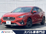 レーダークルーズ パドルシフト スマートキー 禁煙車 4WD
