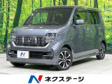 アダプティブクルーズ 禁煙車 シートヒーター コーナーセンサー ETC