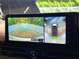 【アラウンドビューモニター】専用のカメラにより、上から見下ろしたような視点で360度クルマの周囲を確認することができます☆死角部分も確認しやすく、狭い場所での切り返しや駐車もスムーズに行えます。