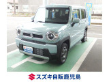 令和8年式 ハスラーハイブリッドG 入荷しました。 色はオフブルー♪ 衝突被害軽減ブレーキ リモコンキー ACC LED